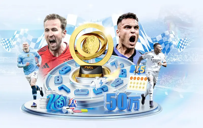 卡约谈麦丹言论：森林狼整季喋喋不休引发关注与争议